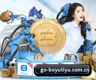 博鱼体育 APP